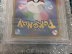 Pokemon Card Kanazawa Pikachu - Japanese Pokemon Centre Promo 144/S-P - ace 10 - Image 3