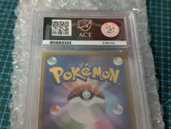 Pokemon Card Kanazawa Pikachu - Japanese Pokemon Centre Promo 144/S-P - ace 10 - Image 4