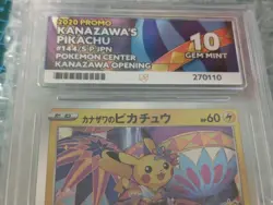 Pokemon Card Kanazawa Pikachu - Japanese Pokemon Centre Promo 144/S-P - ace 10 - Image 5