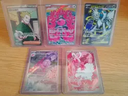 Pokemon tcg 5 card Japanese bundle Inc Enamorus AR 074/066 - Image 1
