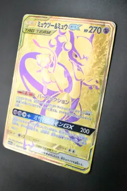 Mewtwo & Mew GX 222/173 Tag Team GX All Stars 2019 UR FA Japanese Pokemon Card - Image 4