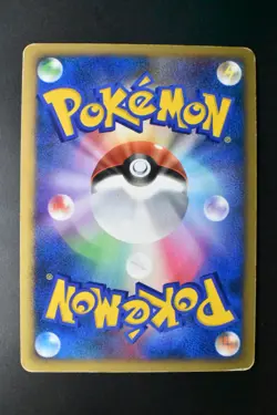Striking Back Mewtwo No. 150 10th Anniversary Movie Promo 2007 Holo Pokemon Card - Image 5