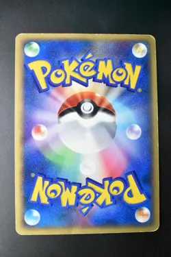 Mewtwo 046/P JR Happy Adventure Rally Promo 2002 Japanese Pokemon Card - Image 5