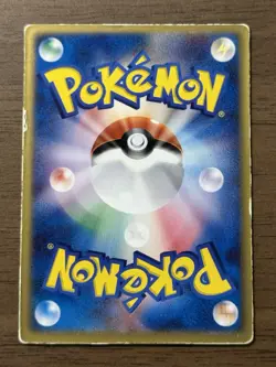 Sky-Splitting Deoxys Lenticular VS 3D Movie Pack Pokemon card 2004 Japanese 658 - Image 2