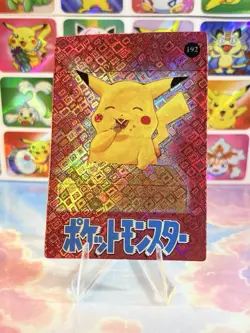Pokemon Pikachu Vintage Pocket Monsters Vending HOLO Prism Sticker 1998 Nintendo - Image 3