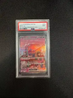 MEW EX 053/165 151 ULTRA-PREMIUM COLLECTION POKEMON PSA 9 - Image 1