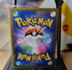 Pokemon TCG- Japanese Ice Rider Calyrex V RR 043/184 RR Holo VMAX Climax *MINT* - Image 2