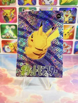 Pokemon Pikachu Vintage Pocket Monsters Vending HOLO Prism Sticker 1998 Nintendo - Image 2