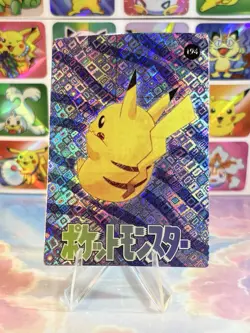 Pokemon Pikachu Vintage Pocket Monsters Vending HOLO Prism Sticker 1998 Nintendo - Image 4