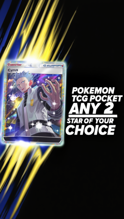 [ BUY 3 GET 1 FREE ] Pokemon TCG Pocket – Choose Any 2 Star Cards – No Oak - Image 1