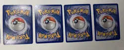 LOMBRE and LOTAD Vintage Pokemon TCG Card Lot - NM - MP See Pics for Condition - Image 4