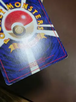 HP Starmie #121 Pokemon Base Set Japanese - Image 3