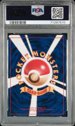 1996 POKEMON BASE SET JAPANESE #26 RAICHU-HOLO PSA 9 - Image 2
