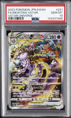 2022 POKEMON JPN SWORD & SHIELD VSTAR UNIVERSE #221 FULL ART/MEWTWO VSTAR PSA 10 - Image 1