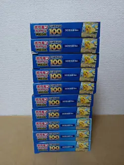 Pokemon Card Game MEGA Start Deck 100 battle collection×10 Coro Ciao Limited LTD - Image 5