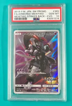PSA10 Armored Mewtwo Full Art Promo #365 Pokemon Card 2019 Japanese - Image 1