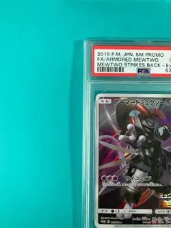 PSA10 Armored Mewtwo Full Art Promo #365 Pokemon Card 2019 Japanese - Image 2