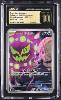 ✨✨ CGC 10 Pristine Cynthia's Spiritomb 208/193 Mega Dream ex M2a Pokemon Card - Image 1