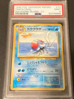 Pokemon Card Tentacruel No. 073 Southern Islands Japanese Promo PSA 9 MINT - Image 1