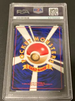 Pokemon Card Tentacruel No. 073 Southern Islands Japanese Promo PSA 9 MINT - Image 2