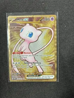Mew ex 205/165 Pokemon 151 Secret Rare Metal Card - Image 1