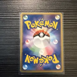 Magmar 001/019 Pokemon Japanese EX Ruby & Sapph Game Nintendo - Image 2