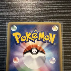 Magmar 001/019 Pokemon Japanese EX Ruby & Sapph Game Nintendo - Image 3