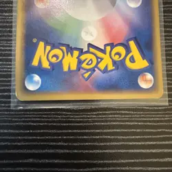 Magmar 001/019 Pokemon Japanese EX Ruby & Sapph Game Nintendo - Image 4