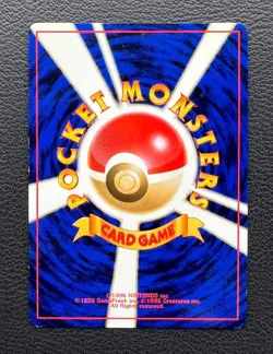Dark Dragonite pokemon card game japan NINTENDO pocket monster very rare F/S - Image 3