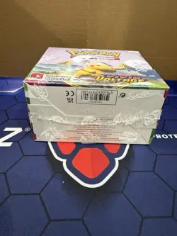 Pokemon TCG Sword & Shield: Vivid Voltage Booster Box SEALED w/ Acrylic Case - Image 5