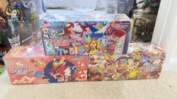 2025 Japanese Pokemon Center Tohoku Hiroshima Fukuoka Special Box set Sealed - Image 1
