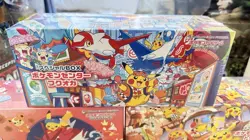 2025 Japanese Pokemon Center Tohoku Hiroshima Fukuoka Special Box set Sealed - Image 2