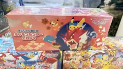 2025 Japanese Pokemon Center Tohoku Hiroshima Fukuoka Special Box set Sealed - Image 5