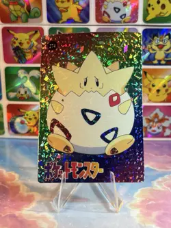 Pokemon Pikachu Vintage Pocket Monsters Vending HOLO Prism Sticker 1998 Nintendo - Image 3