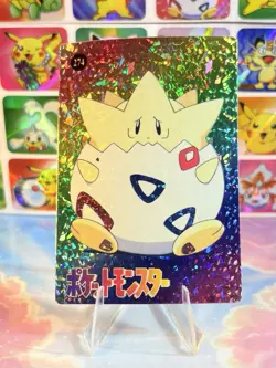 Pokemon Pikachu Vintage Pocket Monsters Vending HOLO Prism Sticker 1998 Nintendo - Image 4