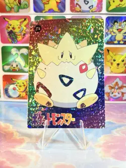 Pokemon Pikachu Vintage Pocket Monsters Vending HOLO Prism Sticker 1998 Nintendo - Image 5