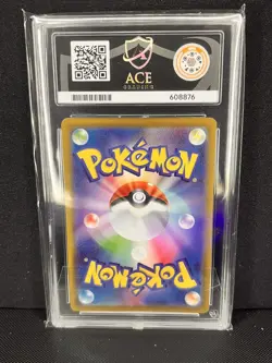 SNORLAX ACE 9 077/071 POKEMON SWORD & SHIELD DARK PHANTASMA JAPANESE 2022 - Image 2