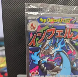 🔥Mega Charizard X EX 023 & Oricorio EX UPC Promo Pokemon TCG Sealed NM - Image 2