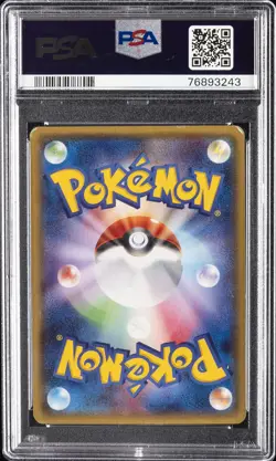 2014 POKEMON JPN XY PROMO #98 MEGA TOKYO'S PIKACHU PSA 10 - Image 2