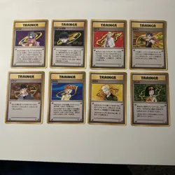 Complete Set of 8 gym leaders Japanese Pokemon Cards Non-Holo LP/NM - Image 1