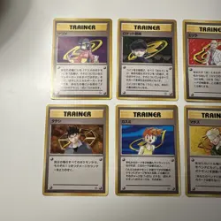 Complete Set of 8 gym leaders Japanese Pokemon Cards Non-Holo LP/NM - Image 2