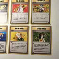 Complete Set of 8 gym leaders Japanese Pokemon Cards Non-Holo LP/NM - Image 3