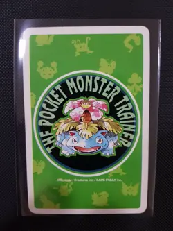 POKEMON JAPANESE GYM leaders Trainer Venusaur Joker POKER SET playing card 1996 - Image 2