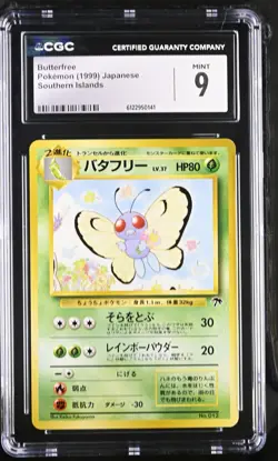 CGC 9 MINT Butterfree Japanese 1999 Southern Islands 12 Pokemon Card - Image 1