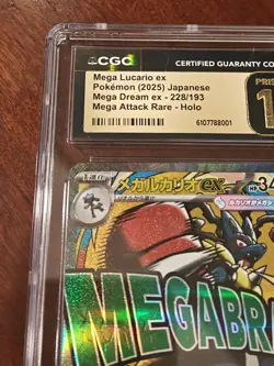 Mega Lucario exCGC Pristine 10 Mega Dream ex JPN Mega Attack Rare #228 Pokemon - Image 2