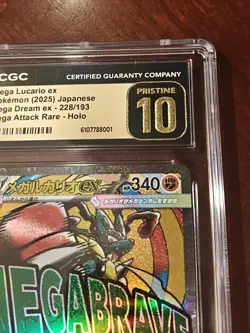 Mega Lucario exCGC Pristine 10 Mega Dream ex JPN Mega Attack Rare #228 Pokemon - Image 3