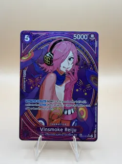 Vinsmoke Reiju SP EB03-031 - One Piece TCG Extra Booster Heroines Edition - NM - Image 1