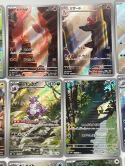 Pokemon Card 151 AR Full Complete set of 18 Japanese sv2A Art Rare - Image 4