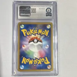 Quagsire GL Pokemon End of Time 015/090 CGC World Record 1 of 1 1st Ed 2008 - Image 2