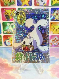 Pokemon Pikachu Vintage Pocket Monsters Vending HOLO Prism Sticker 1998 Nintendo - Image 1